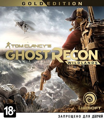 Tom Clancy's Ghost Recon: Wildlands (2017) репак xatab Tom Clancy's Ghost Recon: Wildlands (2017) репак xatab